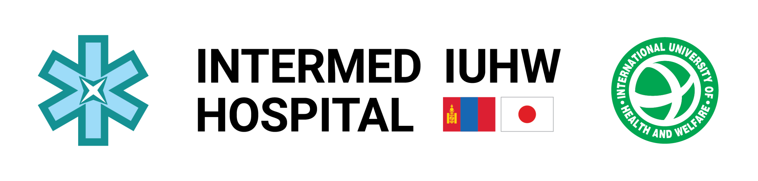 Intermed Hospital - Интермед эмнэлэг