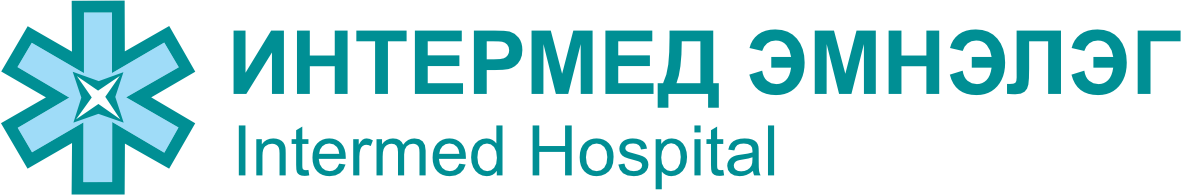 Intermed Hospital – Интермед эмнэлэг