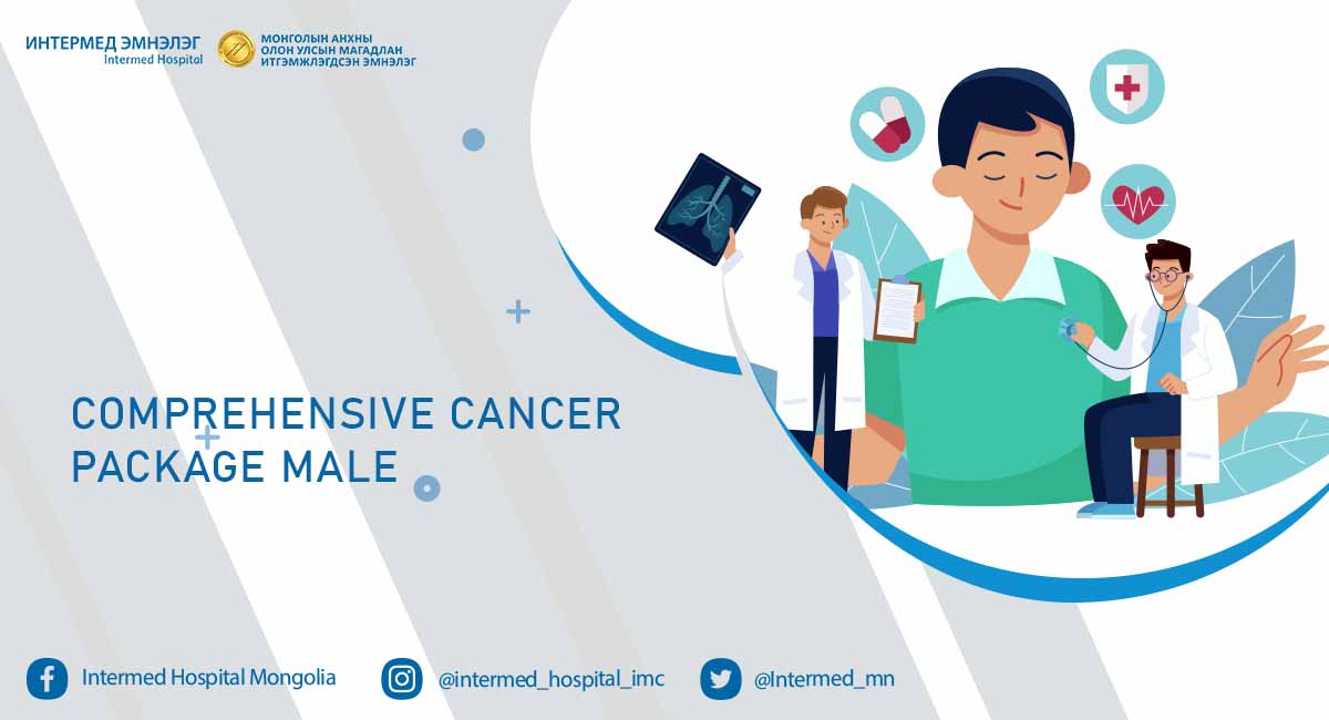 Comprehensive cancer package male