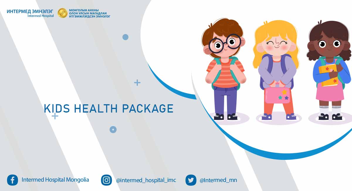 Kids health package