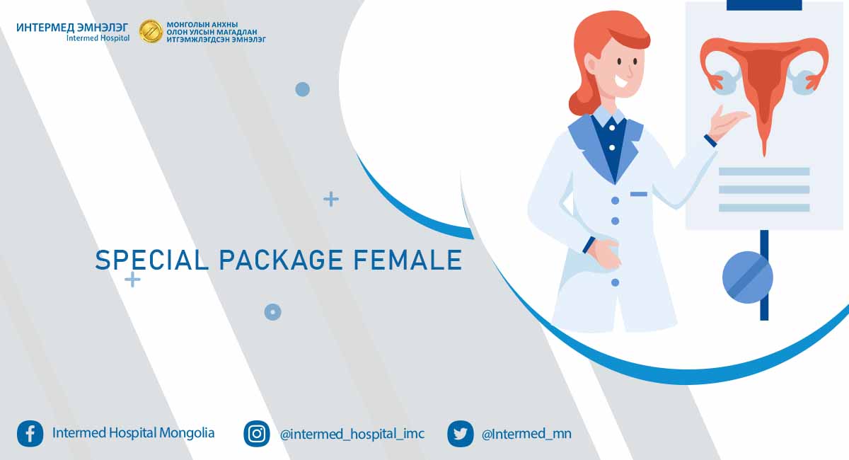 Special package female
