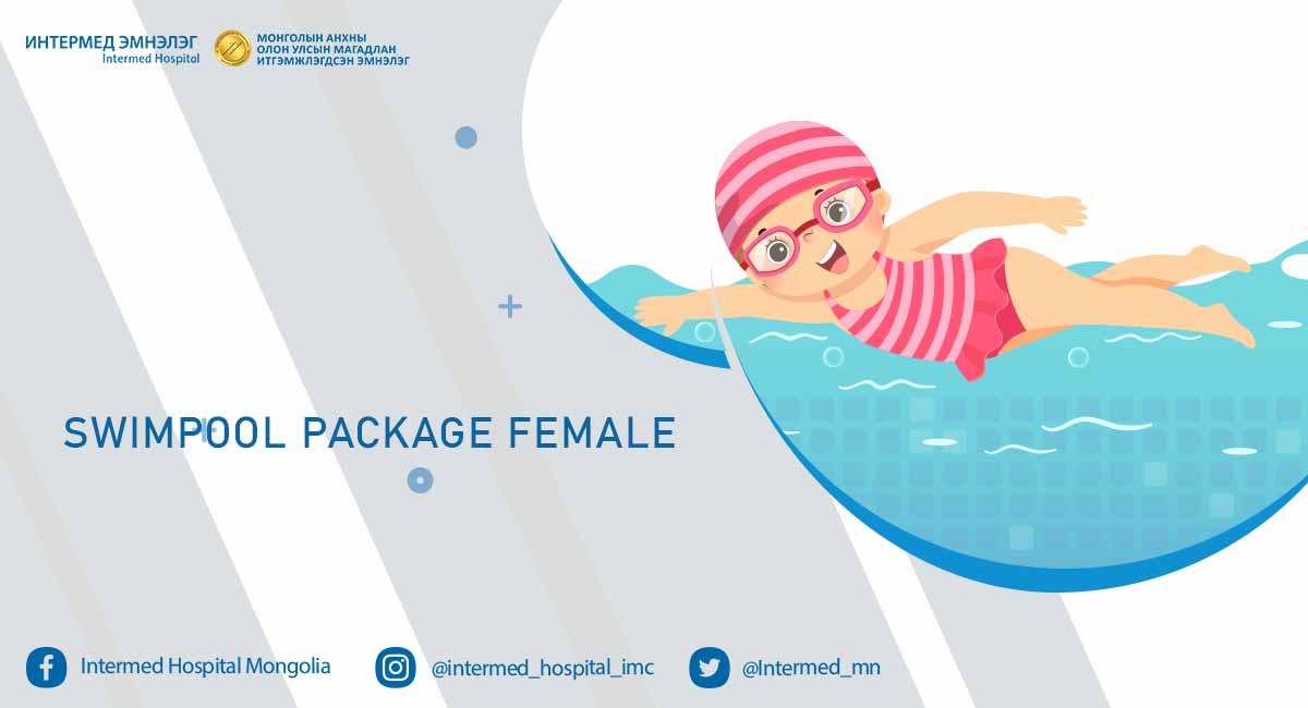 Swimpool package female