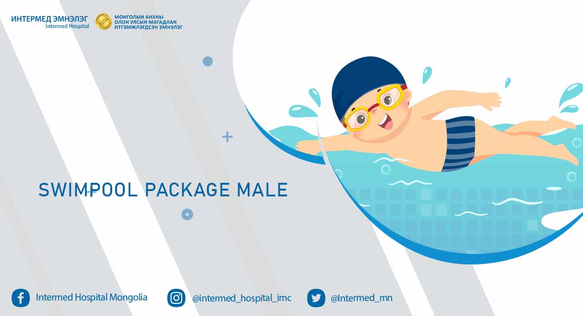 Swimpool package male