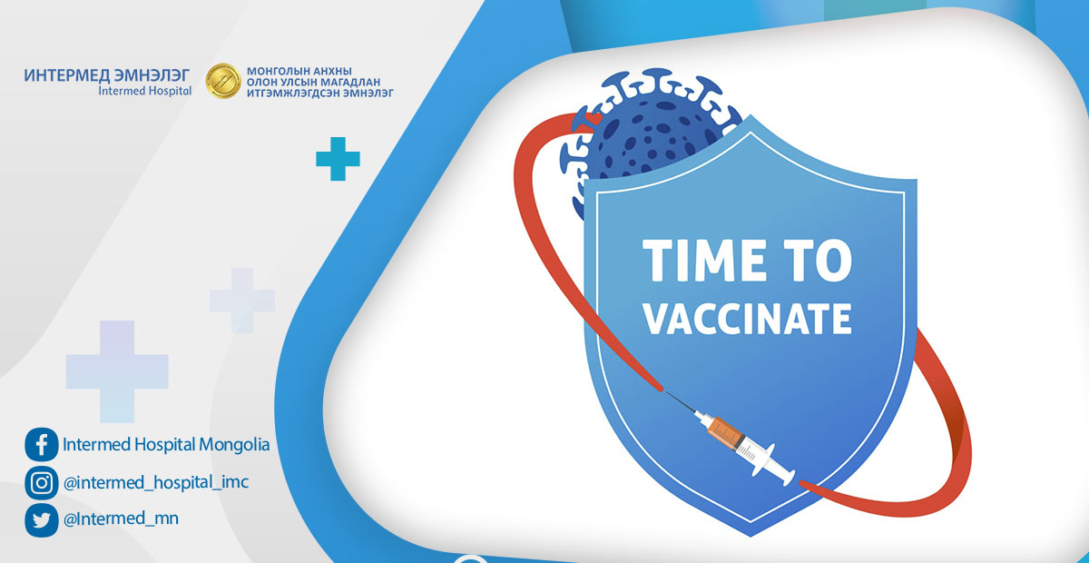 Интермед эмнэлэг 2021-2022 оны улирлын томуугийн 4 цэнт вакцин хийж байна.