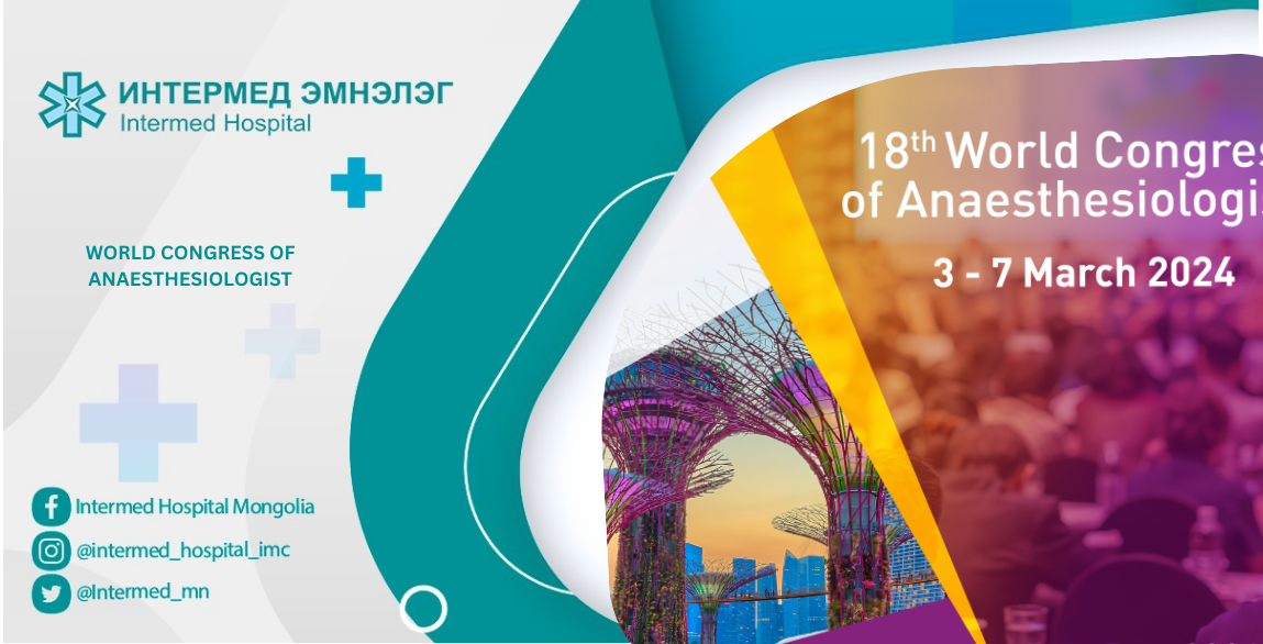 Anesthesiologists of Intermed Hospital are successfully participating the 18th World Congress of Anesthesiologists