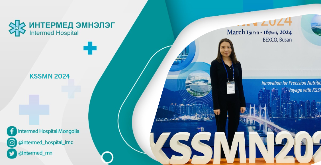Dr. Nurmaamaamaa participated in the KSSMN 2024 international conference hosted by the Korean Society of Surgical Metabolism and Nutrition in Busan, South Korea. 
