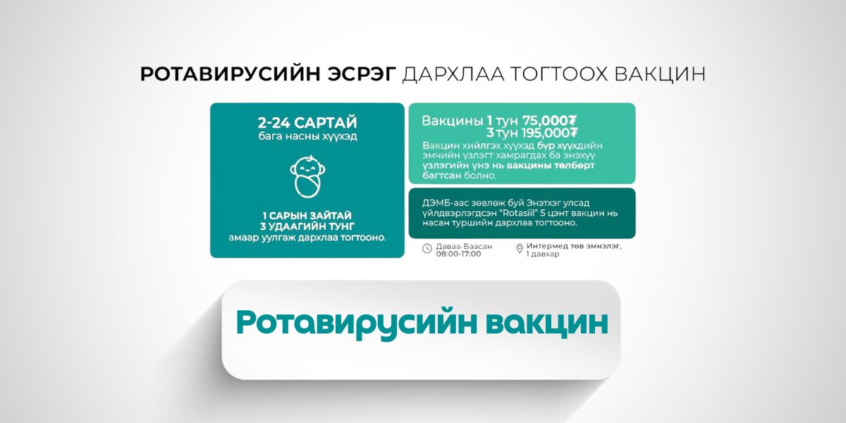 viber_image_2025-08-20_16-15-56-402